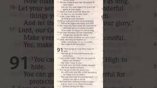 Psalms 9012 [upl. by Bhatt757]