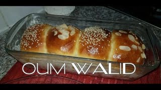 ام وليد بريوش خفيف و سريع بدون تعب Oum Walid  Top Brioche facile et léger [upl. by Dabney]