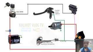 ELECTRIC STARTER CONNECTION  SCHEMATIC DIAGRAM EXPLANATION [upl. by Kinzer]