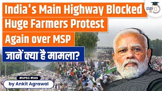 Kisan Mahapanchayat Farmers Block Highway to Delhi Again  Kisan Andolan  MSP  BKU  UPSC [upl. by Layap]