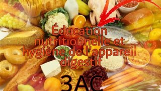 les fonctions de nutrition et léducation nutritionnelle 3AC [upl. by Safir]