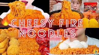 🔥 CHEESY FIRE NOODLES ASMR MUKBANG COMPILATION  BIG BITES  EATING SOUNDS [upl. by Hsirap]