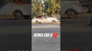 VINTAGE CAR M KONSI CAR H❤️ytshorts youtube vintage car [upl. by Bigelow]