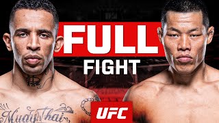 Carlos Prates vs Li Jingliang  FULL FIGHT  UFC Vegas 100 [upl. by Doxia]