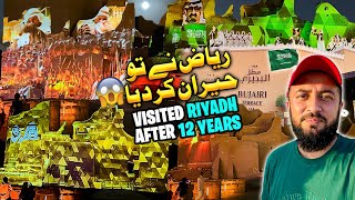 12 Saal Bd Riyadh Dekha To Bht Herani Hoi  AlDariya History Of First Saudi State Back In 1727 [upl. by Backler]