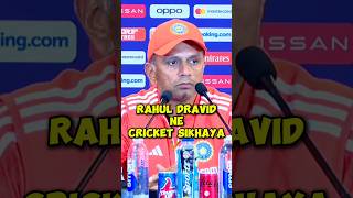 Rahul Dravid ne cricket sikhaya minivlog vlog [upl. by Seroled]