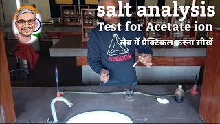 Acetate ion test । salt analysis neet [upl. by Ettedo786]