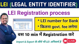 LEI Registration process  How to apply LEI Number for Bank  Legal Entity identifier  leinumber [upl. by Akenal137]