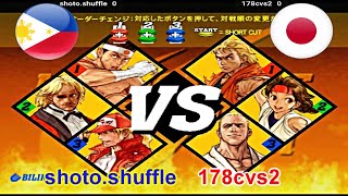 Capcom vs SNK 2 Mark of the Millennium 2001  shotoshuffle vs 178cvs2 FT3 [upl. by Lord131]