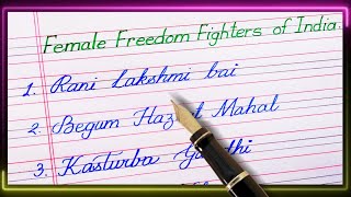 Female freedom fighters of India  Indian freedom fighters  Women freedom fighters name [upl. by Penoyer631]