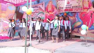 Rajasthani song dancing video Sarkari school [upl. by Chadwick]