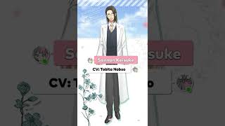 Otome News Hakuouki SSL Sweet School Life Website Update and Characters shorts otomegame [upl. by Dickens555]