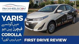 Toyota Yaris 13 GLi Vs ATIV  First Drive Review  Comparison  PakWheels [upl. by Whale717]