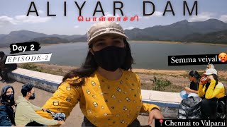 Chennai to Valparai Bike Trip  Ayilar Dam 😍 Pollachi  Semma Veyial  Bike Ride ❤️4K [upl. by Eanaj74]