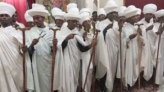 Best Ethiopian Orthodox Tewahido church wereb [upl. by Sarad900]