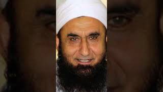 Tariq Jameel ke bayan subscribe support bayan trending ytsearch viralshort [upl. by Athenian449]