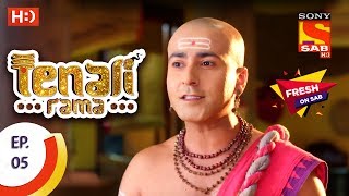 Tenali Rama  तेनाली रामा  Ep 5  17th July 2017 [upl. by Elpmet]