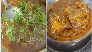 Andhra Style mutton Tilli curry మటన్ టిల్లి కూర 😋🍲🍛trending youtubevideo muttoncurry [upl. by Ayerim]