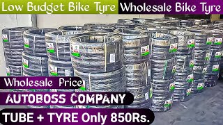 Low Budget Bike TyresTUBE  TYRE 850 Rs Best Tyre Frant and Rear For Motorcycle Bike Tyre Low Price [upl. by Olra250]