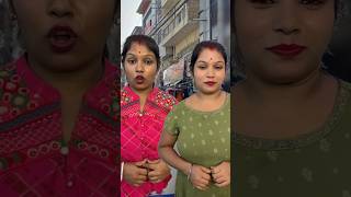 2050 সালে ফুচকার দাম যা হবে🤔 হাসিরভিডিও fuchka fuchkalovers rumpaproloy trending viral [upl. by Oruasi]