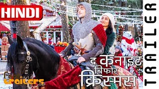 The Knight Before Christmas 2019 Netflix Official Hindi Trailer 1  FeatTrailers [upl. by Lzeil605]