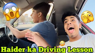 Haider ka Driving Lesson😂 [upl. by Htes]