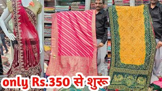 Cheapest Saree Market In Ahmedabad  Saree Market Ratanpole Designer Saree Collection [upl. by Siletotsira]