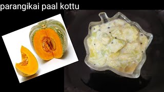 Parangikai paal kottu recipe  sweet kottu recipe [upl. by Akkin]