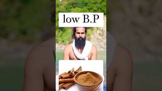 महिलाओ को low BP ✅ lowbp lowbloodpressure [upl. by Dodwell]