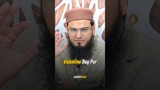 Muhabbat kis Se 🤔   Velentine s Day  shorts viral velentineday [upl. by Ogait324]