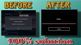 Video export problem in kinemaster  EXPORT VIDEO ENC FAILED  kinemaster se video export kaise kare [upl. by Acinonrev]
