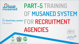 Musaned Training by Saudi Embassy Pakistan Part  5 GO Attestation [upl. by Yrrac]