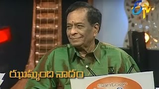 Tributes to Sri Bala Murali Krishna  ETV Jummandi Naadam  Episode 1 [upl. by Grados]