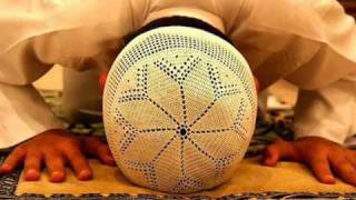 Attahyaat  Salat  Namaz  Salah [upl. by Lala]