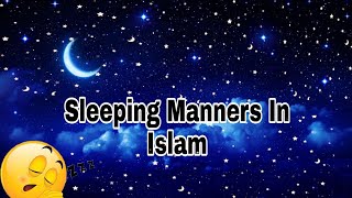 The etiquette of Sleeping💤 Manners in Islam [upl. by Derwin6]