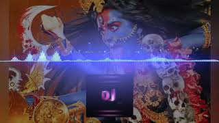 Kali Kali Amavas Ki Raat Mein Kali Nikali Kal Bhairav Chhotu DJ [upl. by Repard]