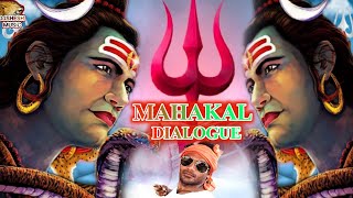 Mahakal DJ Songs  Jai Mahakal Jaikara Song  Mahakal Dialogue Dj Song  Bholenath  DjShesh [upl. by Liddie240]