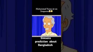 Simpsons prediction about Bangladesh [upl. by Nilya241]