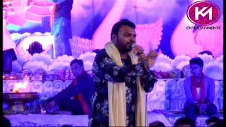 Kanhiya Mittal Bhajan  Live bhajan  Delhi  Kanhiya Mittal Entertainments [upl. by Oberstone616]