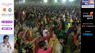 United Way Baroda  Garba Mahotsav With Atul Purohit  Day 2  Live Stream [upl. by Corvin]