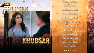 Khudsar Episode 44  Teaser  ARY Digital [upl. by Rici]