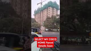 CIDCO LOTTERY 2024 SELECT MY CIDCO HOME PANVEL Detailed Video Soon [upl. by Clarabelle90]