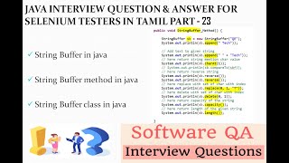 String buffer java  String buffer class in java in Tamil  Tamil  QE Tech [upl. by Gniliem]