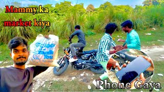 Mera Pehla Din Gaon ka  Bhai Ka phone Tut Gaya  Mera गांव ￼ Kushinagar Dudahi kushinagar vlog [upl. by Nahte]