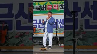 진시몬의 아슬아슬 ㆍ크로버뮤직밴드 [upl. by Teena]