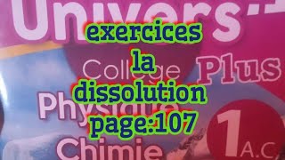 exercices physique univers 1acla dissolution [upl. by Alig]