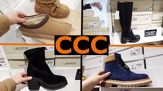 CCC BUTY LASOCKI ❗️NOWA KOLEKCJA 🛍️ SUPER NISKIE CENY😱 BUTY UGG I EMU ❓ new ccc [upl. by Paik]