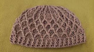 Part 1  Embossed Diamonds Hat  Crochet Tutorial [upl. by Attem]