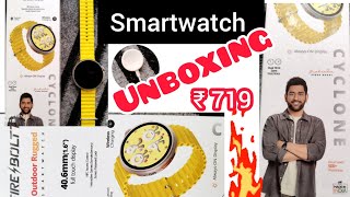 Smartwatch Unboxing  Cyclone Fire Boltt Smartwatch Unboxing and Features cyclonefirebolttwatch [upl. by Gnuy]