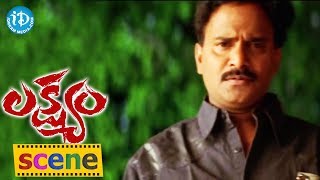 Lakshyam Movie  Gopichand Aahuthi Prasad Kota Best Scene [upl. by Sabir]